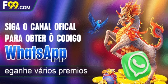 F99 ConvidarCentro