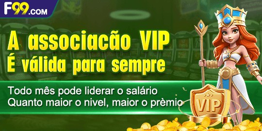 Compartilhar